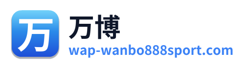 万博